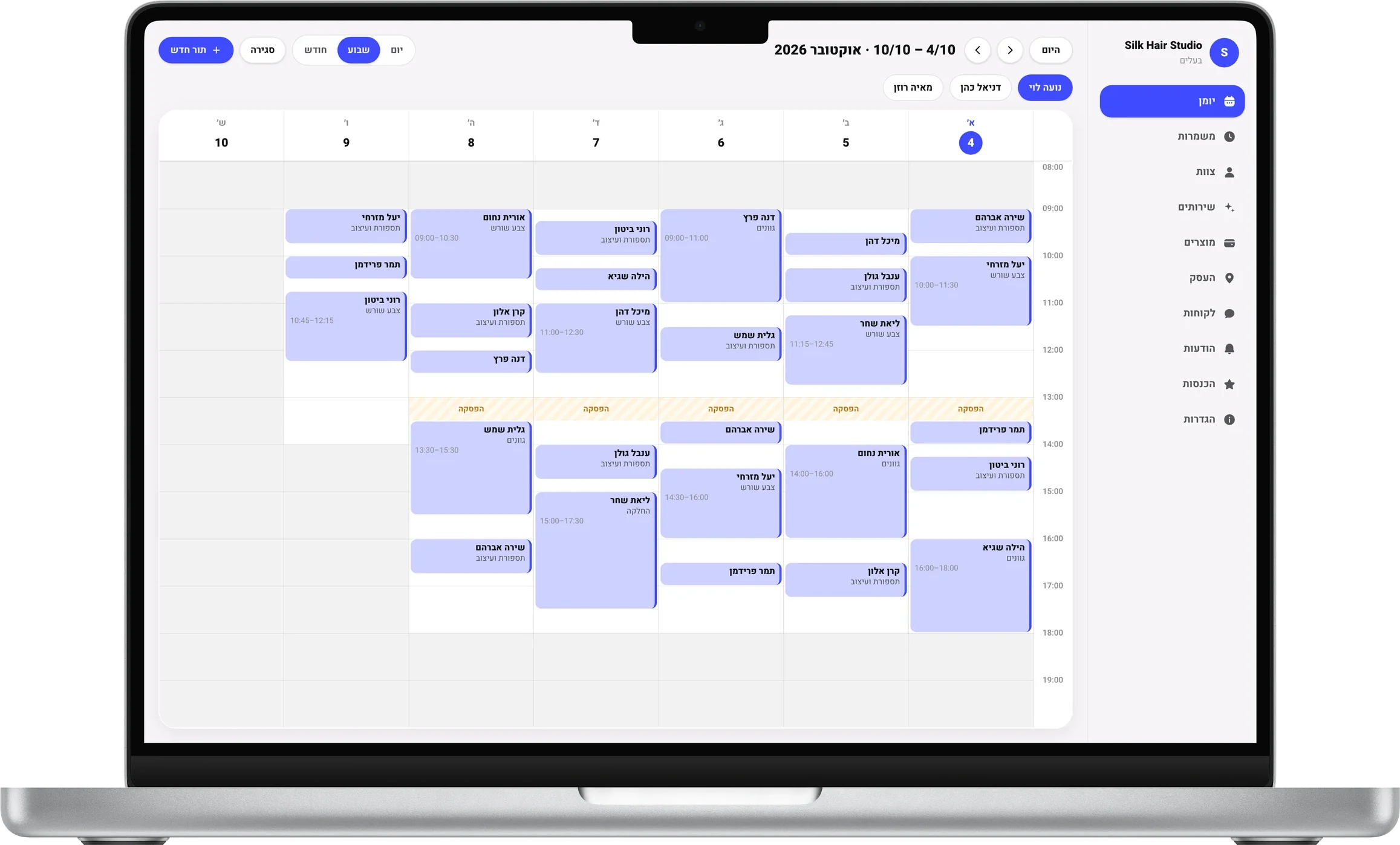 OverTor's weekly calendar in the management dashboard, on a computer screen
