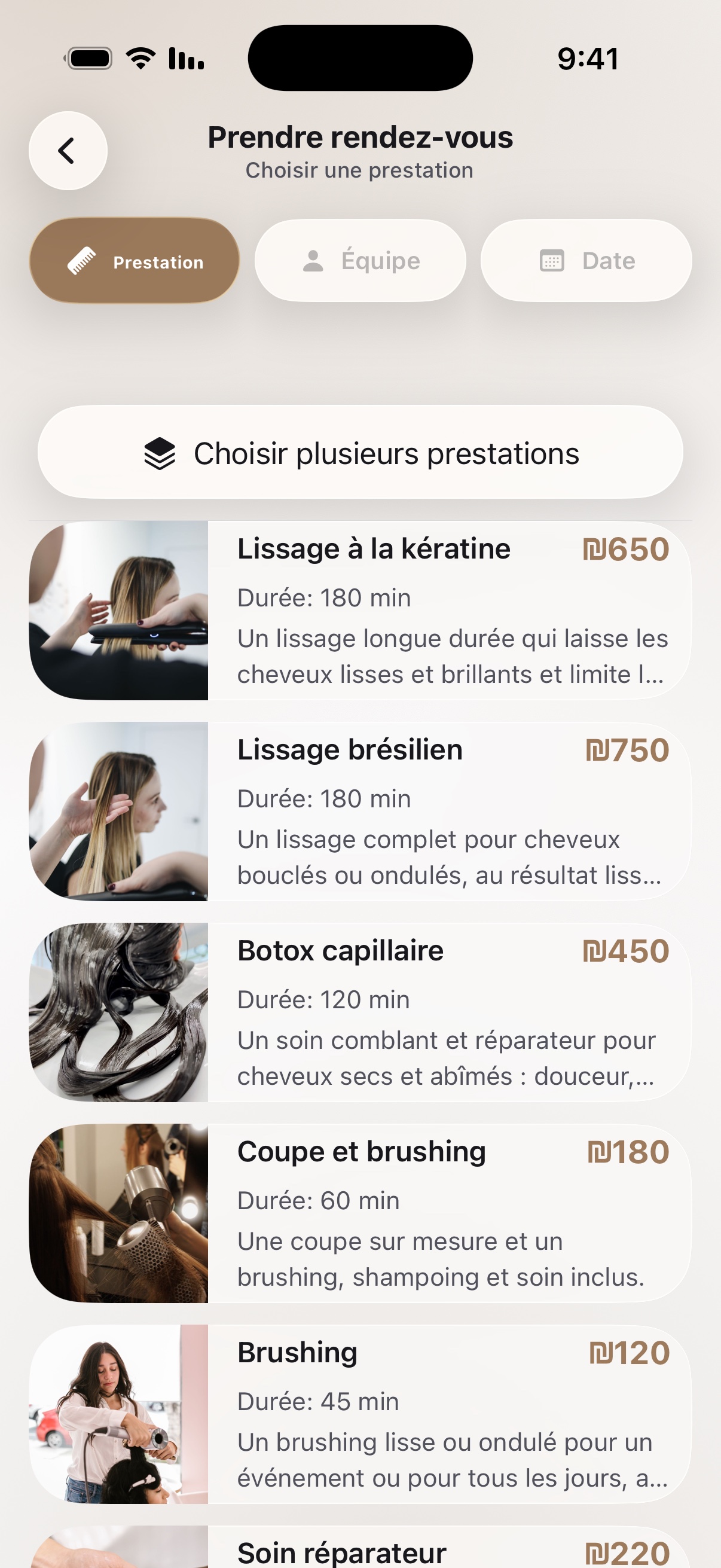 Weather app image